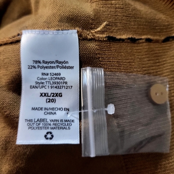 NWT Time And True Womens Leopard Print Button Up Cardigan Sweater Size XXL - Picture 6 of 7